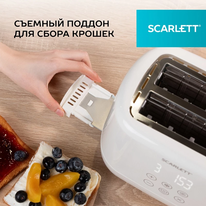 Тостер Scarlett SC-TM11070 - фото 12