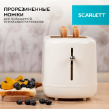 Тостер Scarlett SC-TM11070