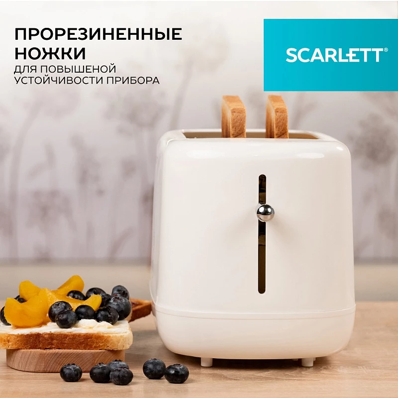 Тостер Scarlett SC-TM11070 - фото 13
