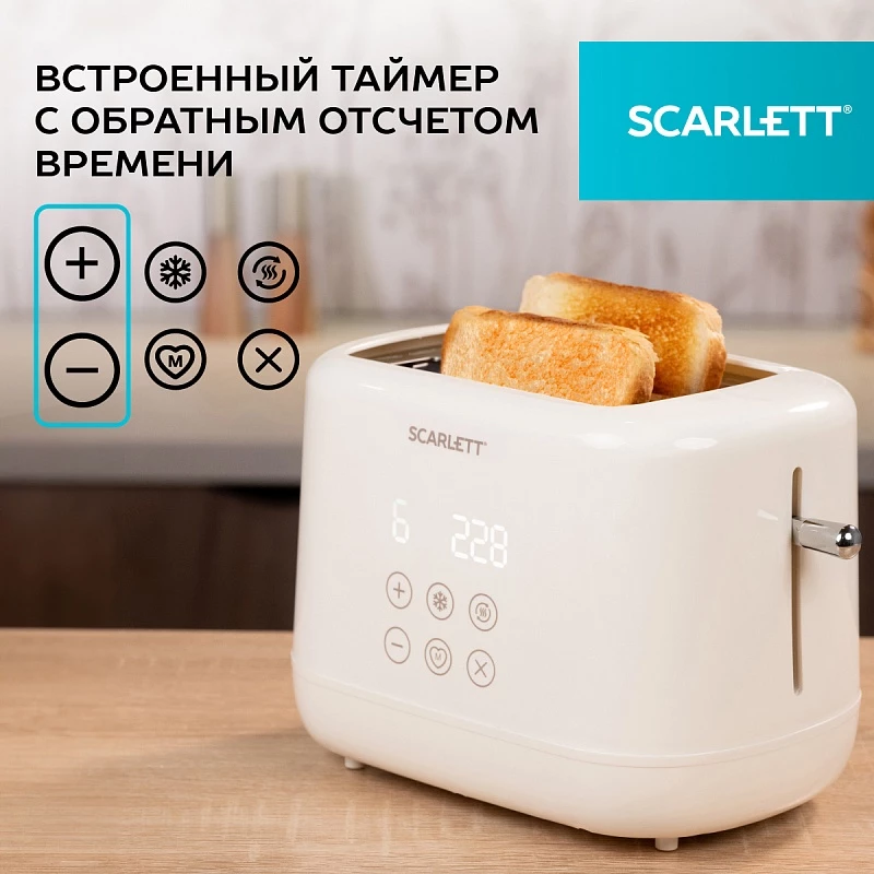 Тостер Scarlett SC-TM11070 - фото 15