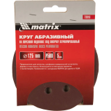 Диск шлифовальный Matrix 73816