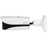 IP камера Dahua DH-IPC-HFW5842EP-ZE-S3