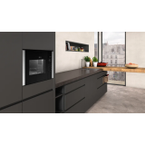 Встраиваемая микроволновая печь NEFF HLAWD53N1F