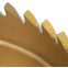 Коронка Denzel 724123 - фото 4