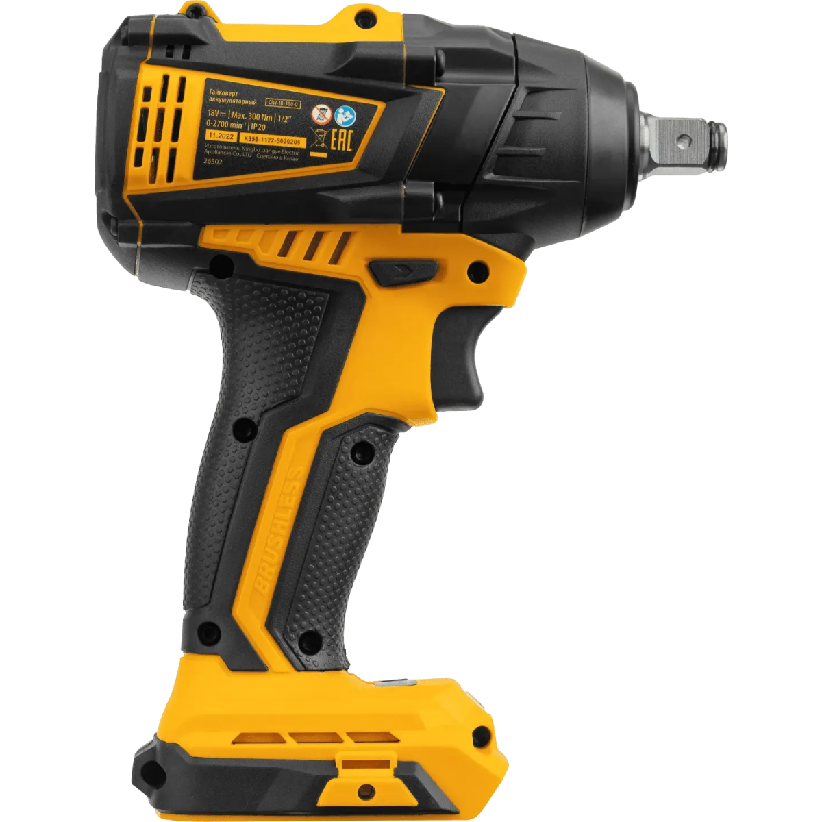 Гайковёрт Denzel CIW-IB-300-0 - 26502 - фото 4