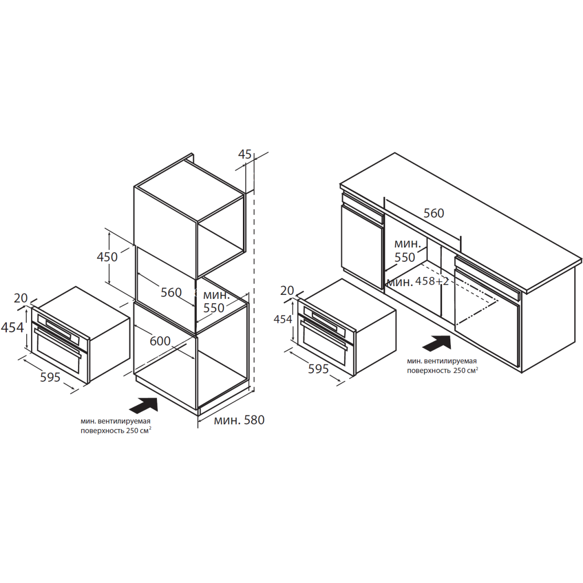 Духовой шкаф Weissgauff OE 445 X - 282156 - фото 4