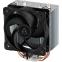 Кулер Arctic Freezer 8A AMD - ACFRE00161A