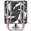 Кулер Arctic Freezer 8A AMD - ACFRE00161A - фото 4