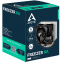 Кулер Arctic Freezer 8A AMD - ACFRE00161A - фото 6