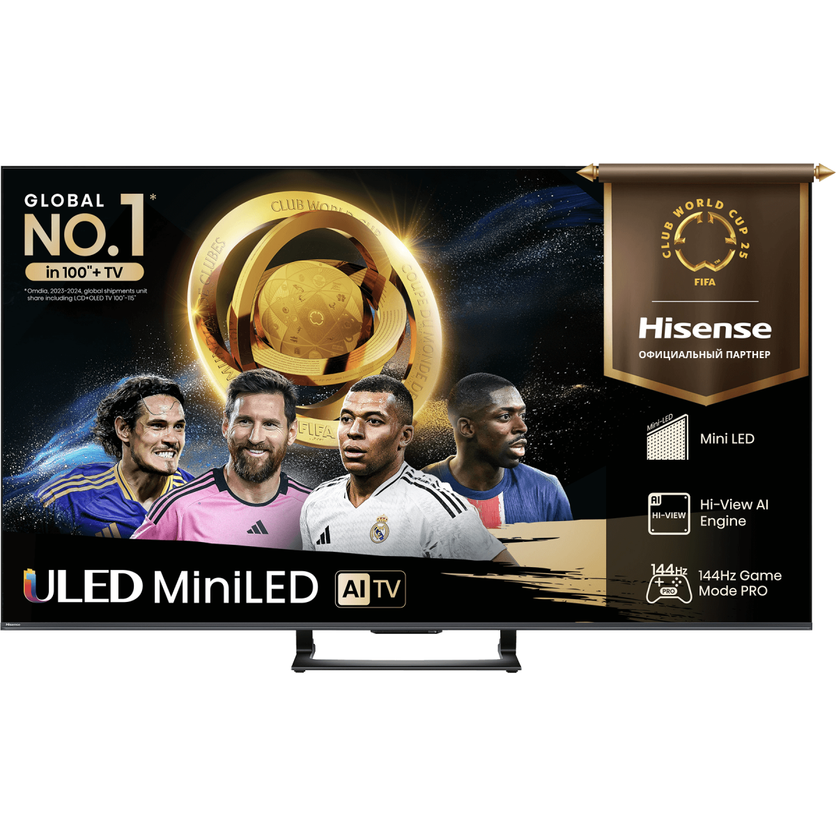ЖК телевизор Hisense 75" 75U7Q