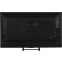 ЖК телевизор Hisense 75" 75U7Q - фото 4