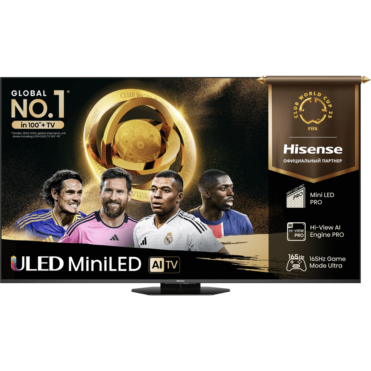 ЖК телевизор Hisense 75" 75U8Q