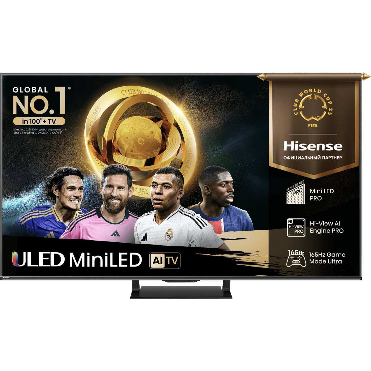 ЖК телевизор Hisense 85" 85U7Q PRO