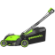 Газонокосилка Greenworks GD40LM411 - 2521007 - фото 2