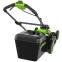 Газонокосилка Greenworks GD40LM411 - 2521007 - фото 6