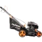 Газонокосилка PATRIOT PT 66 LS - 512109066 - фото 4