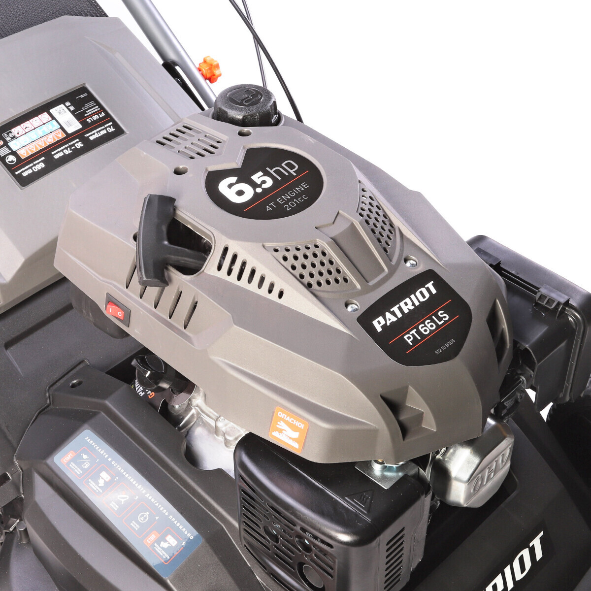 Газонокосилка PATRIOT PT 66 LS - 512109066 - фото 7