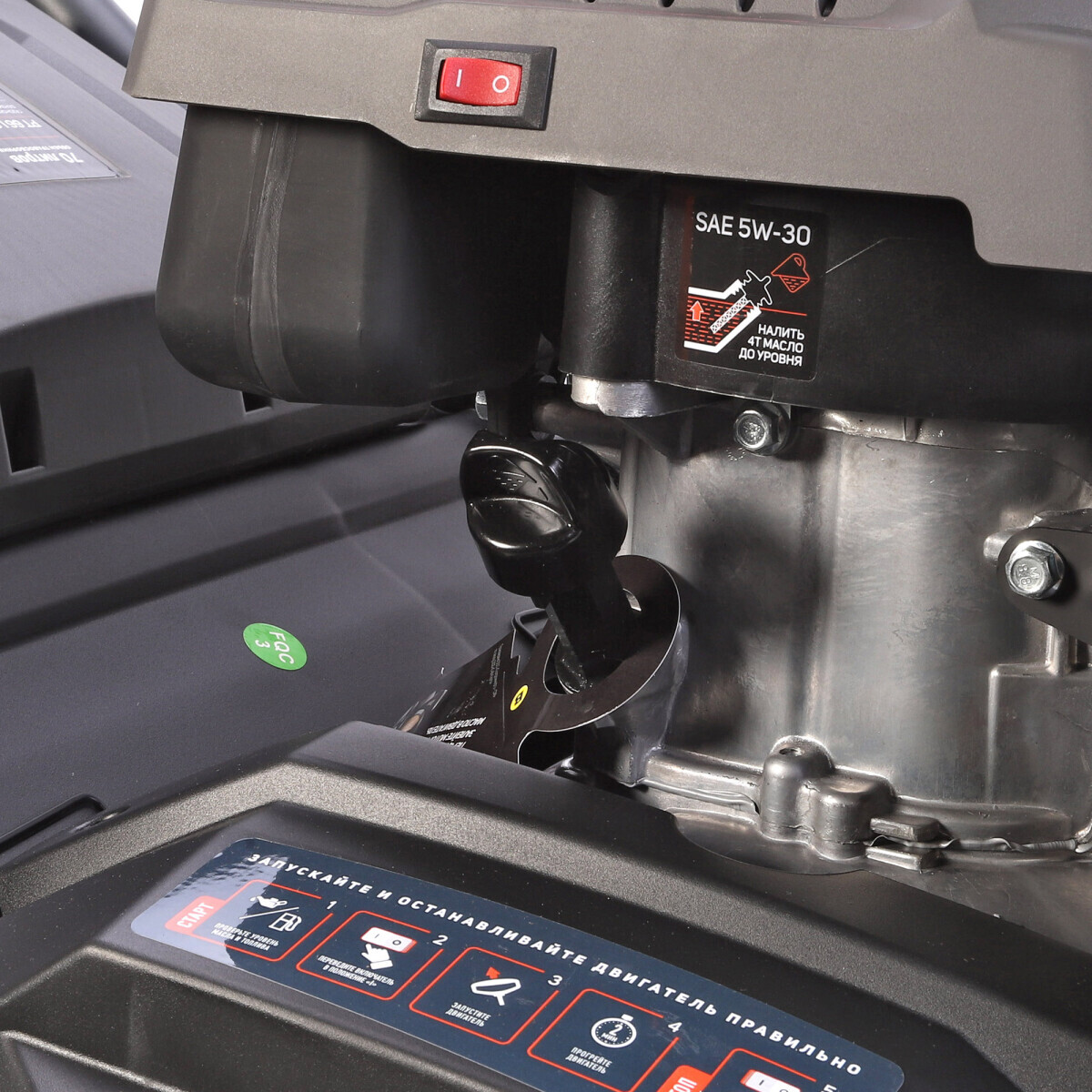 Газонокосилка PATRIOT PT 66 LS - 512109066 - фото 10