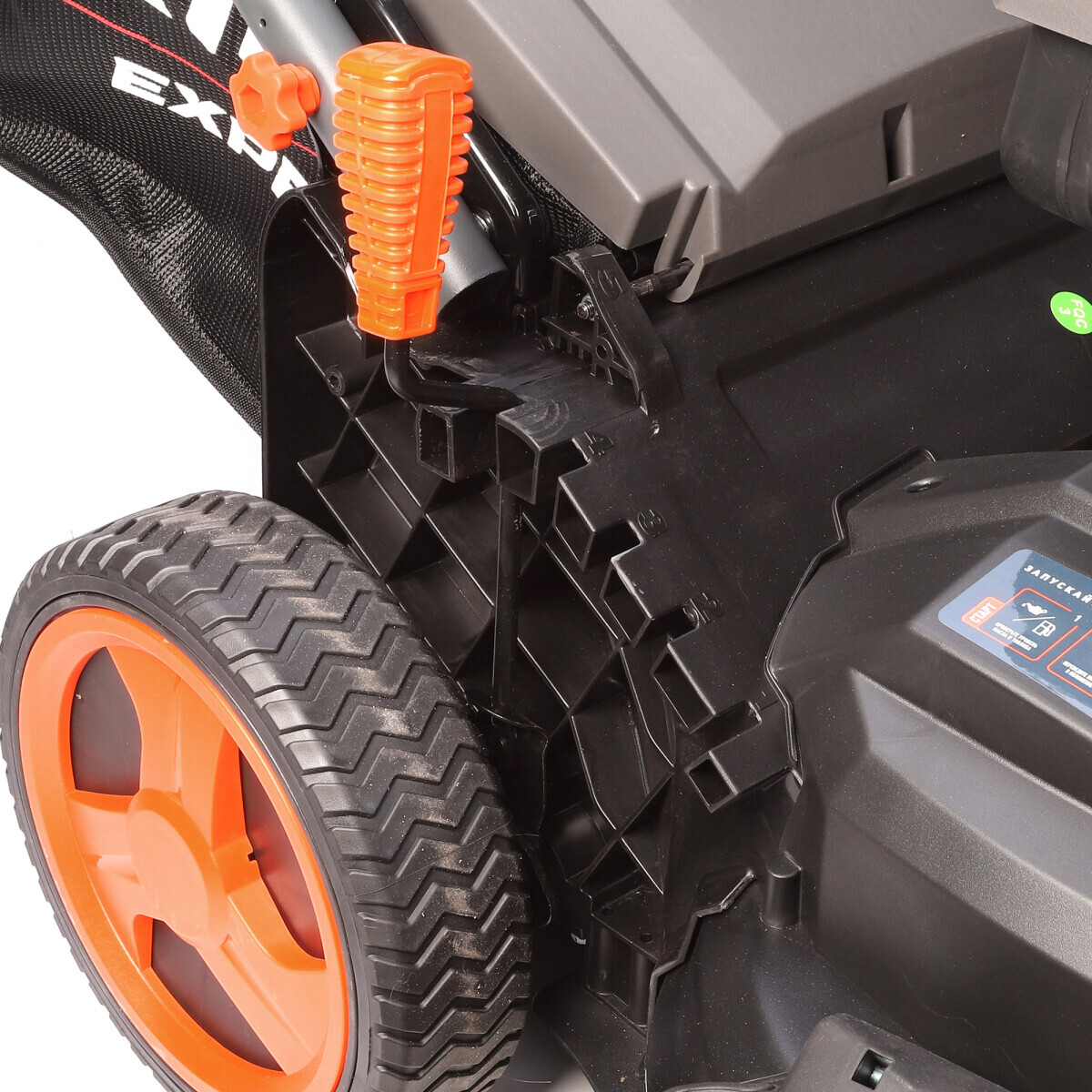 Газонокосилка PATRIOT PT 66 LS - 512109066 - фото 11