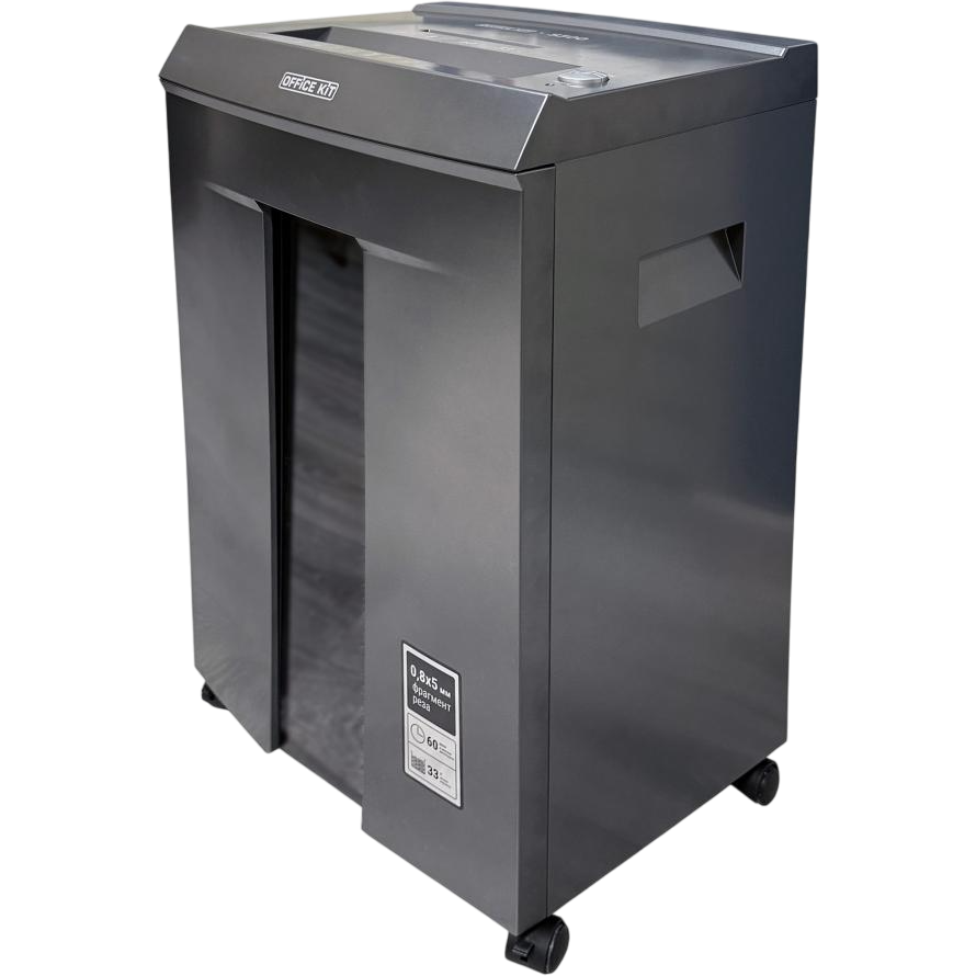 Уничтожитель бумаги (шредер) Office Kit S300 (0.8х5)