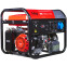 Генератор Fubag BS 5500 A ES - 646279