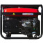 Генератор Fubag BS 5500 A ES - 646279 - фото 4