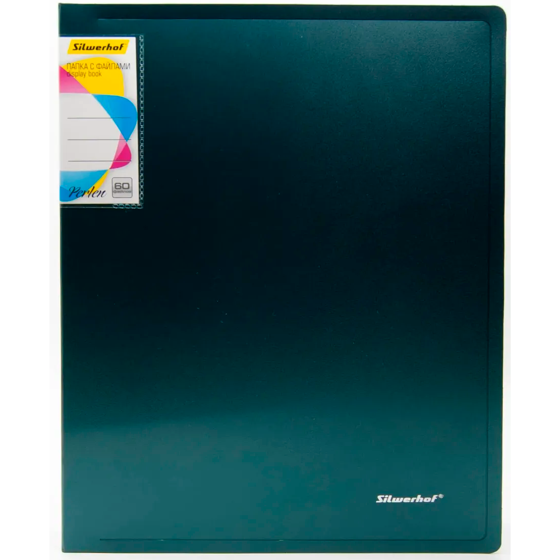 Папка файловая Silwerhof 1164433 - 292961-75