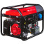 Генератор Fubag BS 6600 A ES - 646281