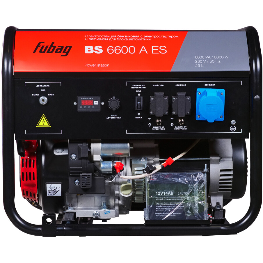 Генератор Fubag BS 6600 A ES - 646281 - фото 2