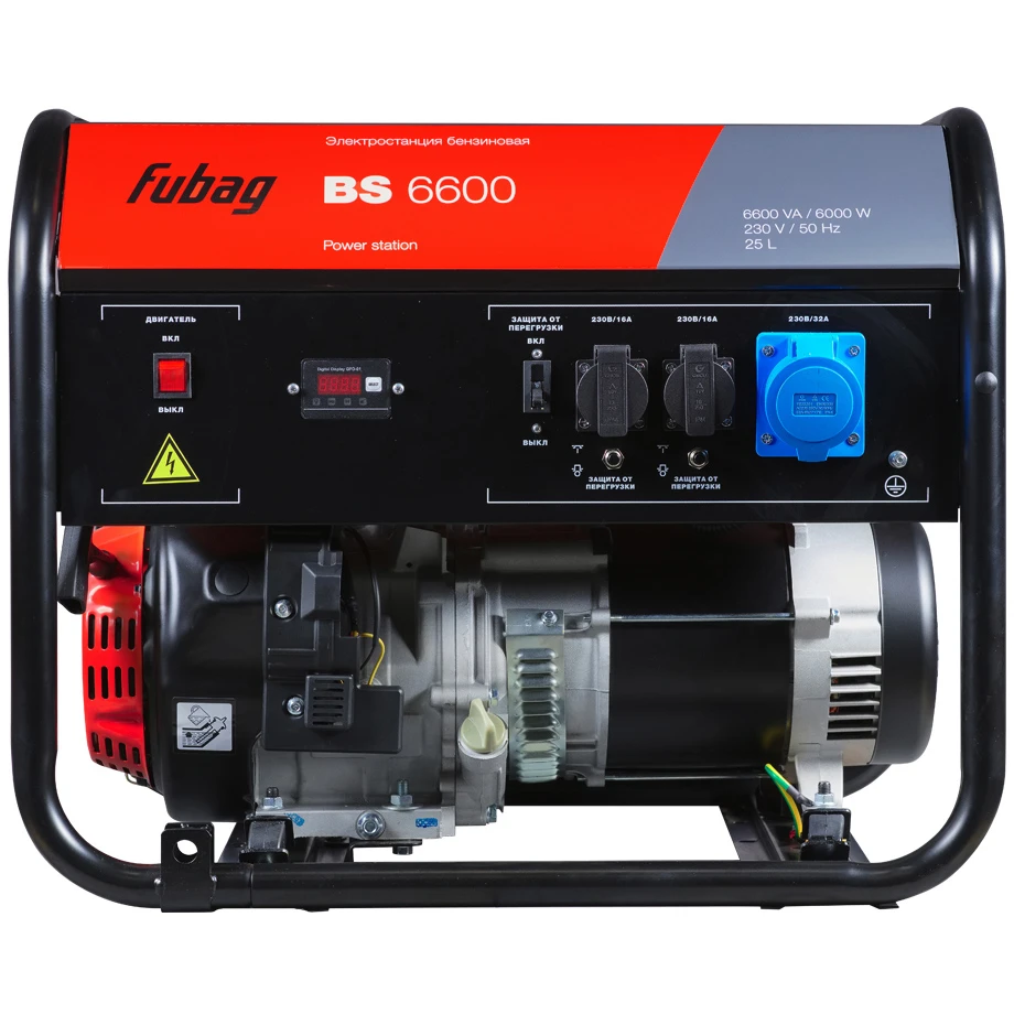 Генератор Fubag BS 6600 - 646280 - фото 2