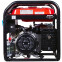 Генератор Fubag BS 6600 DA ES - 646282 - фото 3