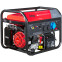 Генератор Fubag BS 8500 A ES Duplex - 641089