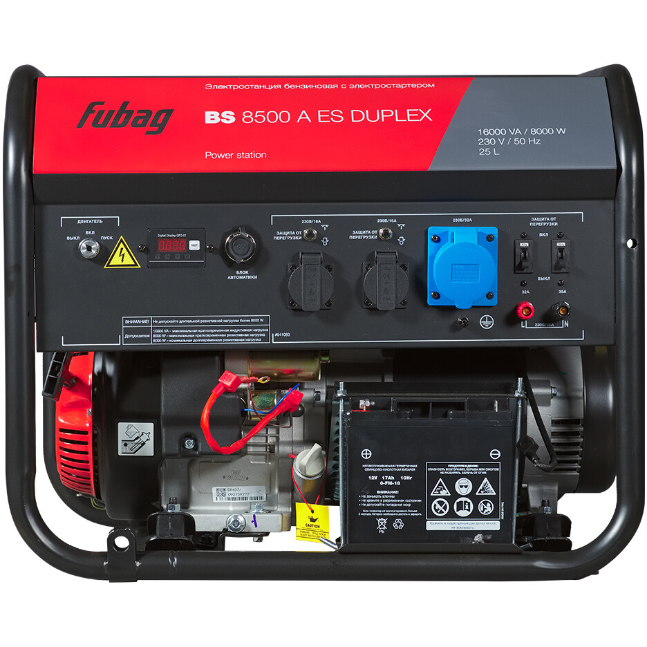 Генератор Fubag BS 8500 A ES Duplex - 641089 - фото 3
