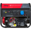 Генератор Fubag BS 8500 A ES Duplex - 641089 - фото 3