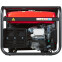 Генератор Fubag BS 8500 A ES Duplex - 641089 - фото 4