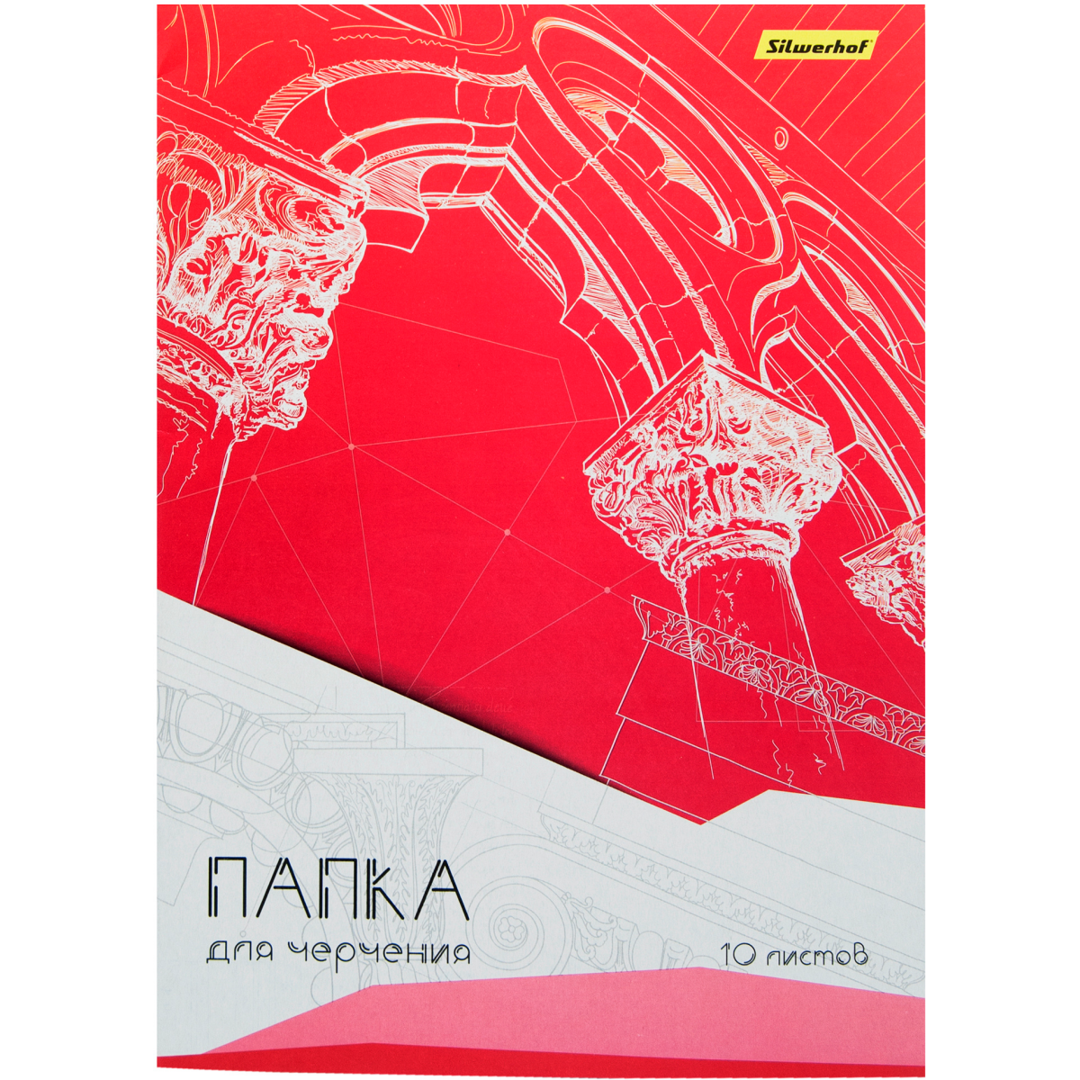 Папка для черчения Silwerhof 1627645