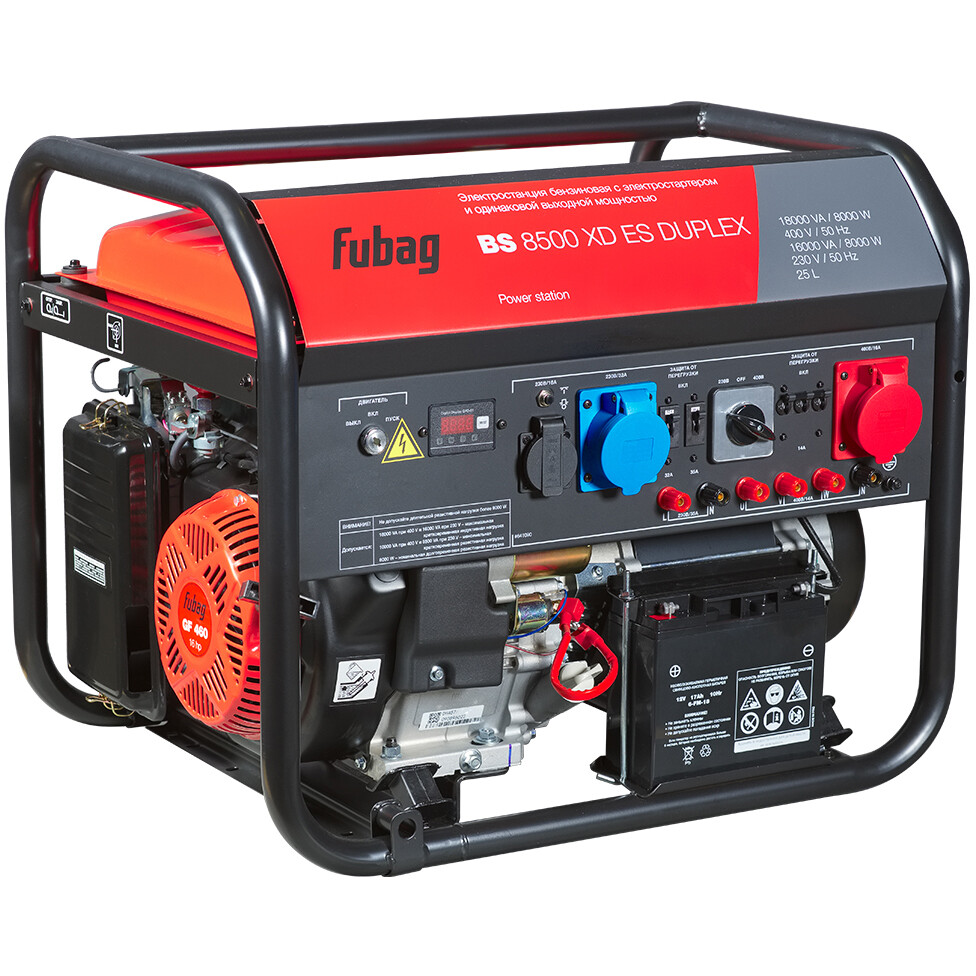 Генератор Fubag BS 8500 XD ES Duplex - 641090