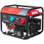 Генератор Fubag BS 8500 XD ES Duplex - 641090 - фото 2