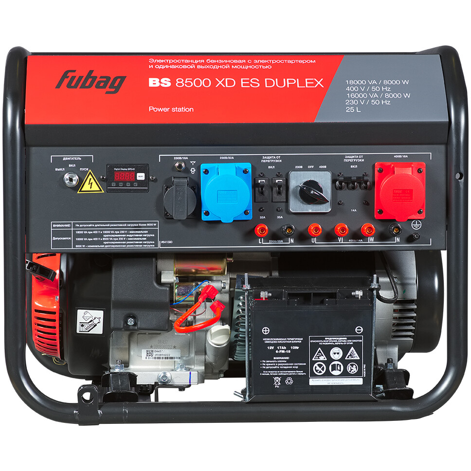 Генератор Fubag BS 8500 XD ES Duplex - 641090 - фото 3