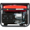 Генератор Fubag BS 8500 XD ES Duplex - 641090 - фото 4