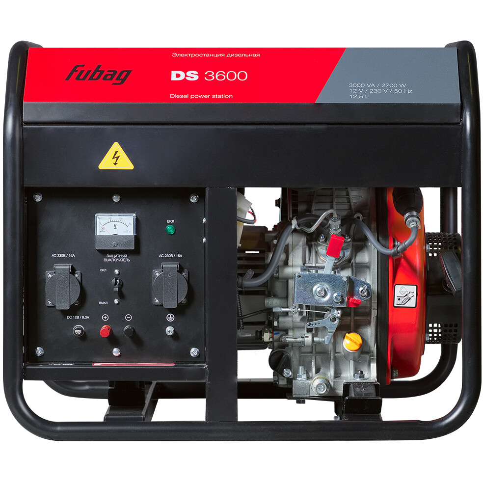 Генератор Fubag DS 3600 - 641696 - фото 2