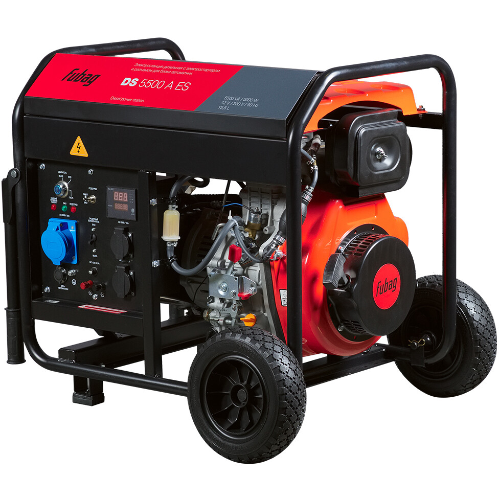 Генератор Fubag DS 5500 A ES - 641694