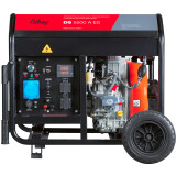 Генератор Fubag DS 5500 A ES (641694)