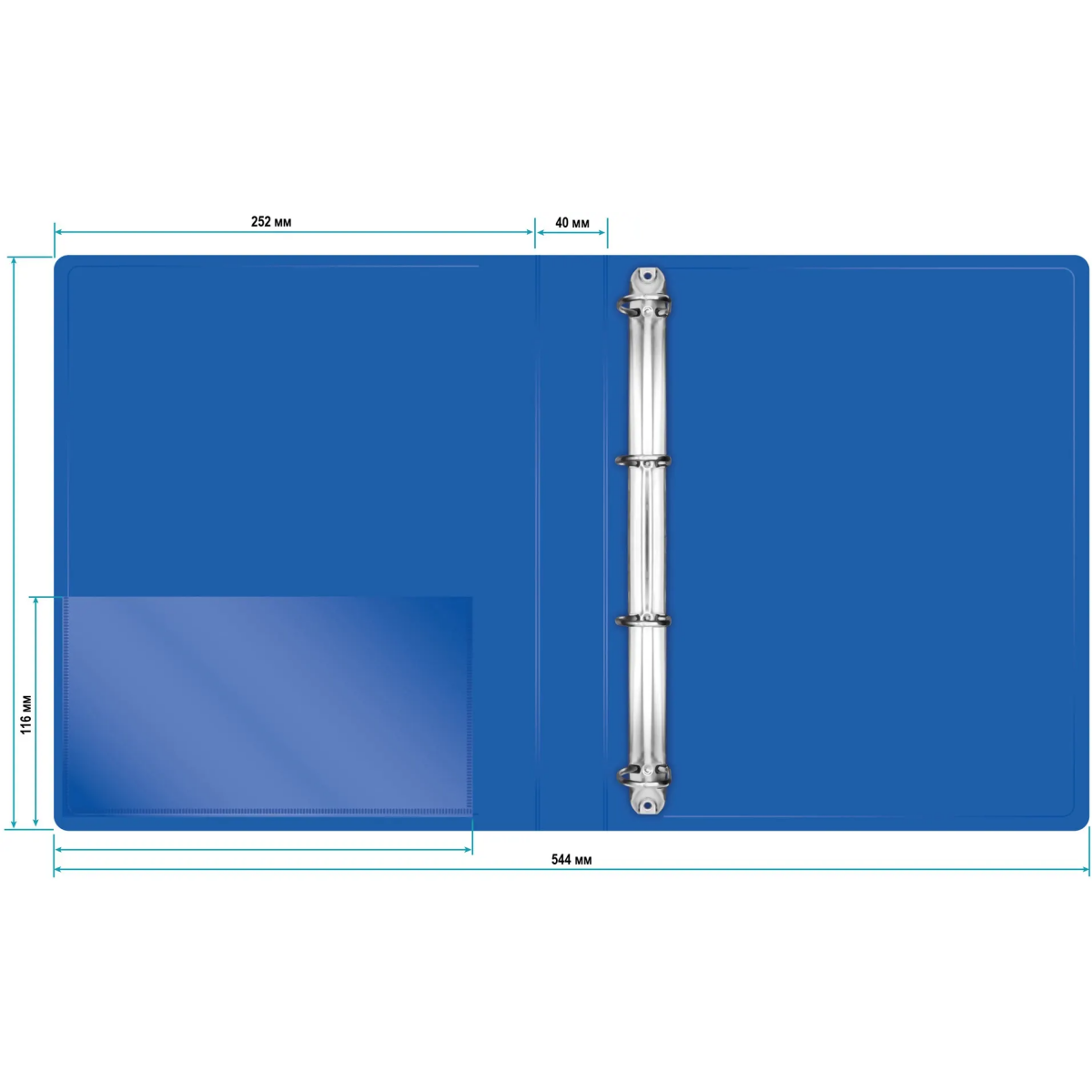 Папка на 4-х кольцах Бюрократ 0840/4DBLU - -0840/4DBLU - фото 6