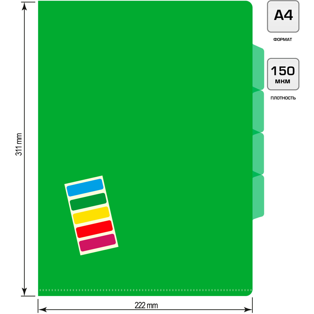 Папка-уголок Бюрократ E356GRN - -E356GRN - фото 5