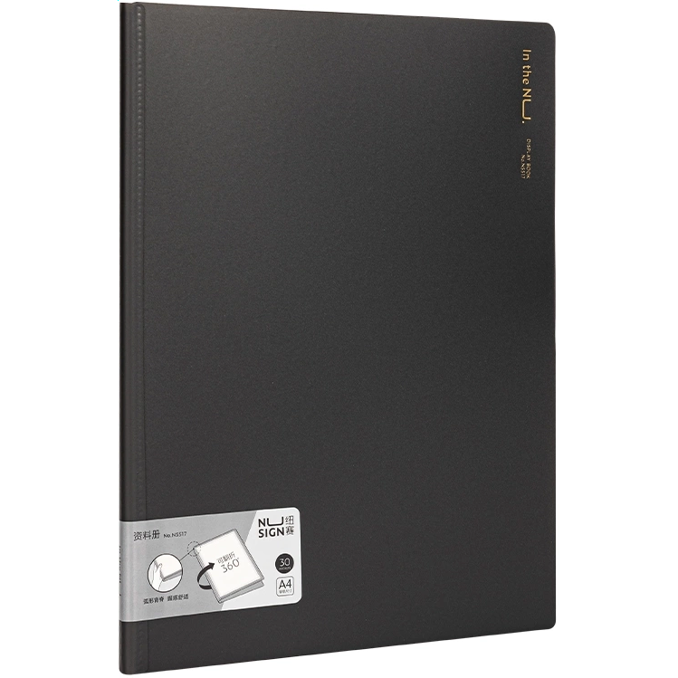 Папка файловая Deli NS517 Black
