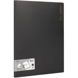 Папка файловая Deli NS517 Black (NS517BLACK)