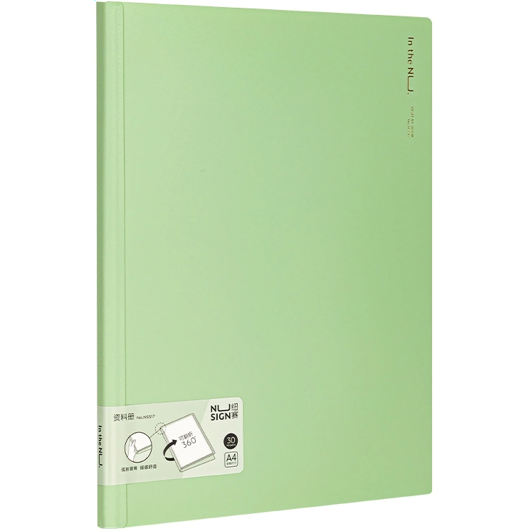 Папка файловая Deli NS517 Green