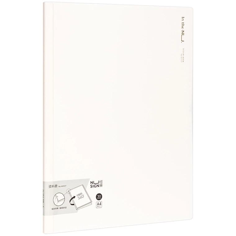 Папка файловая Deli NS517 White