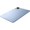 Планшет Xiaomi Pad 7 Pro 8/256Gb Blue - 62784 - фото 6